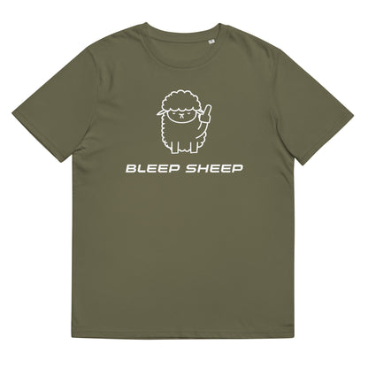 Bleep Sheep - Unisex organic cotton t-shirt